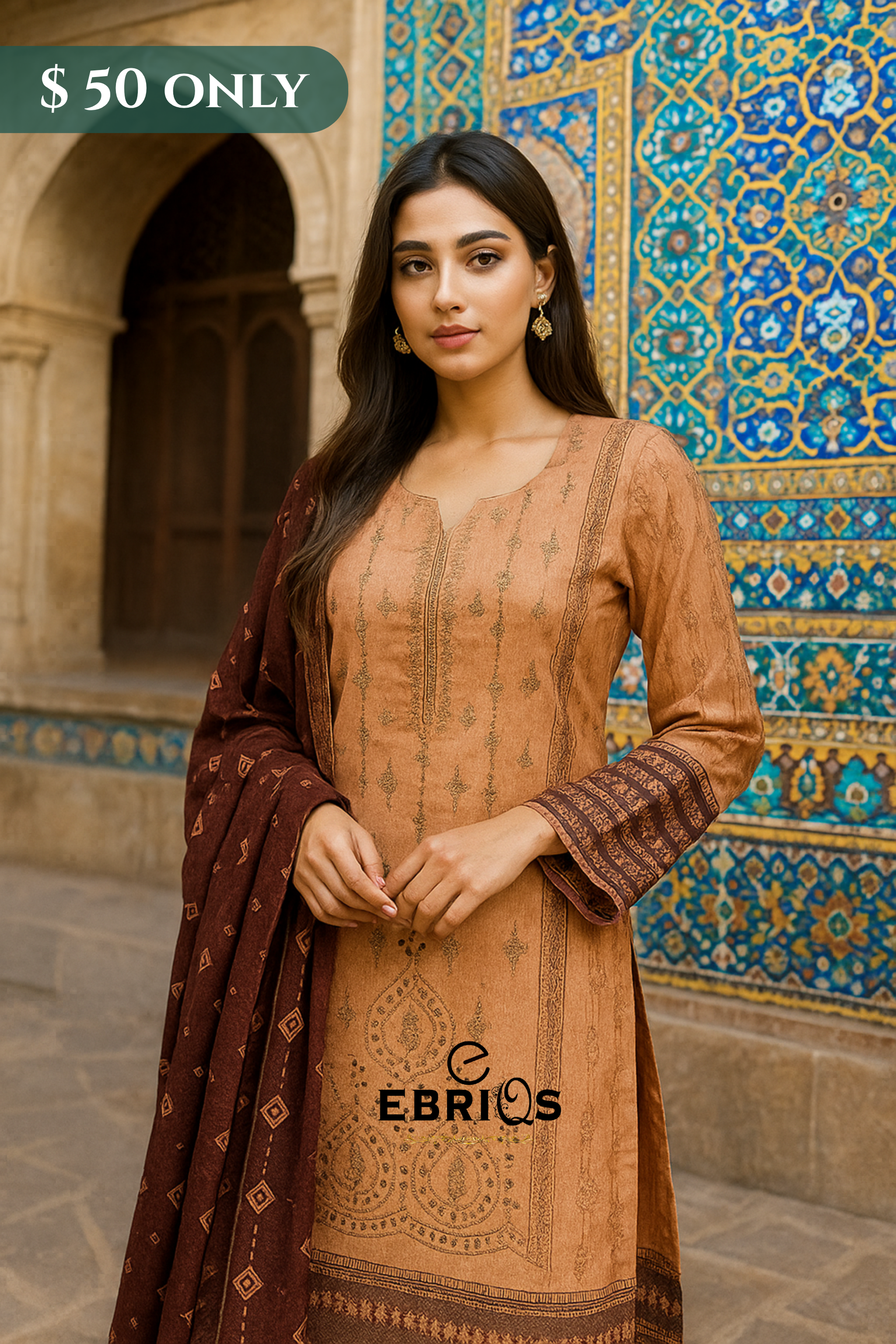 Rust Heritage Lawn 3-Piece Suit