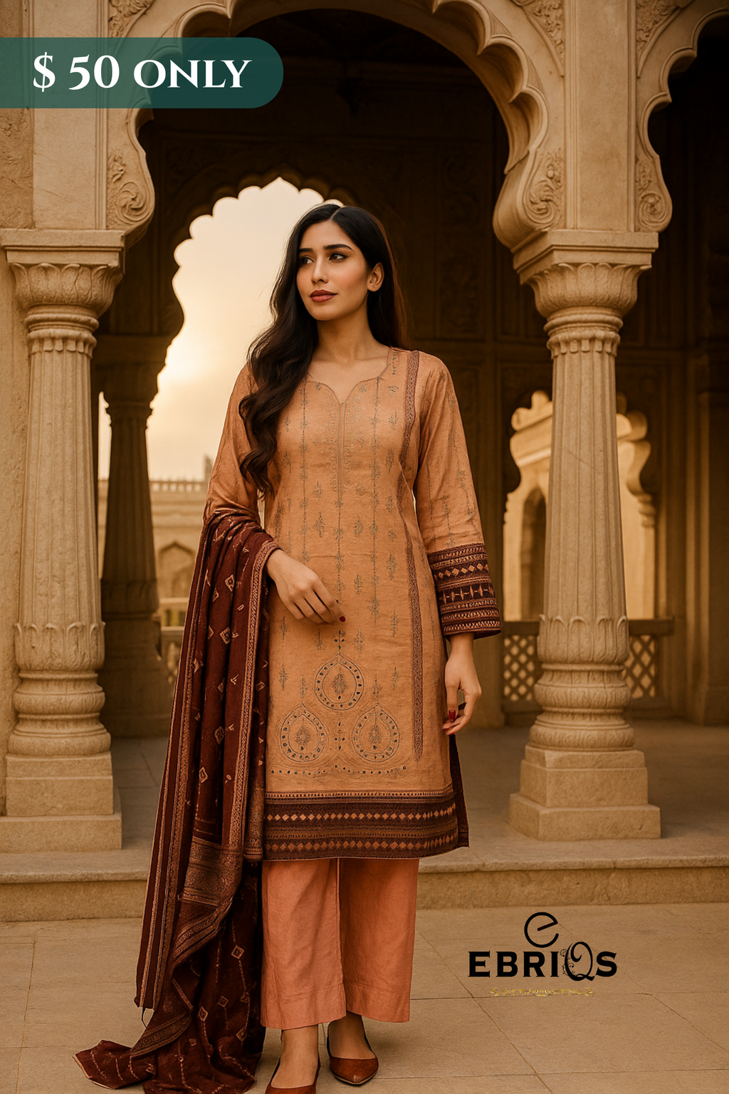 Rust Heritage Lawn 3-Piece Suit