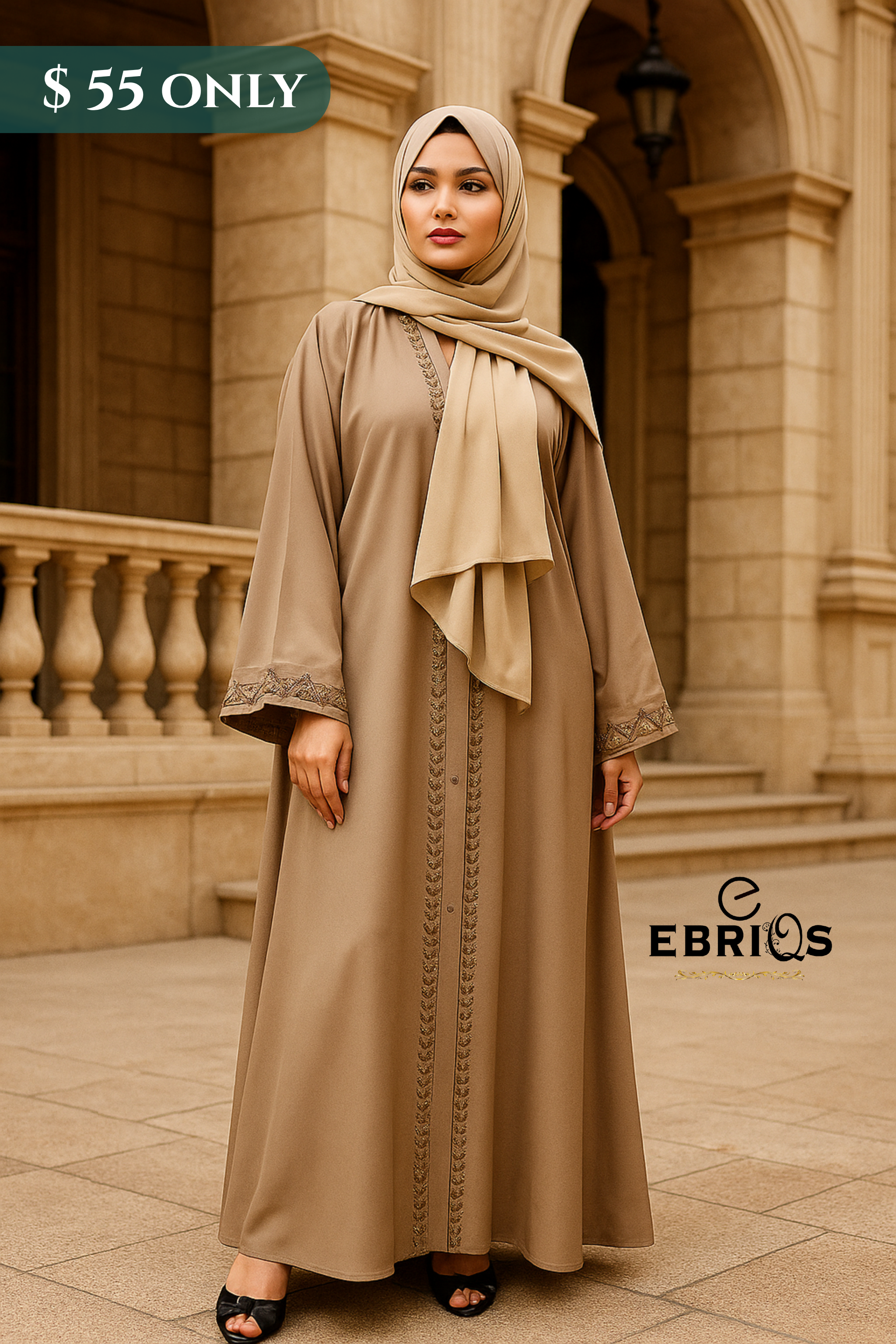 Elegant Beige Abaya – Modest & Timeless | EBRIQS